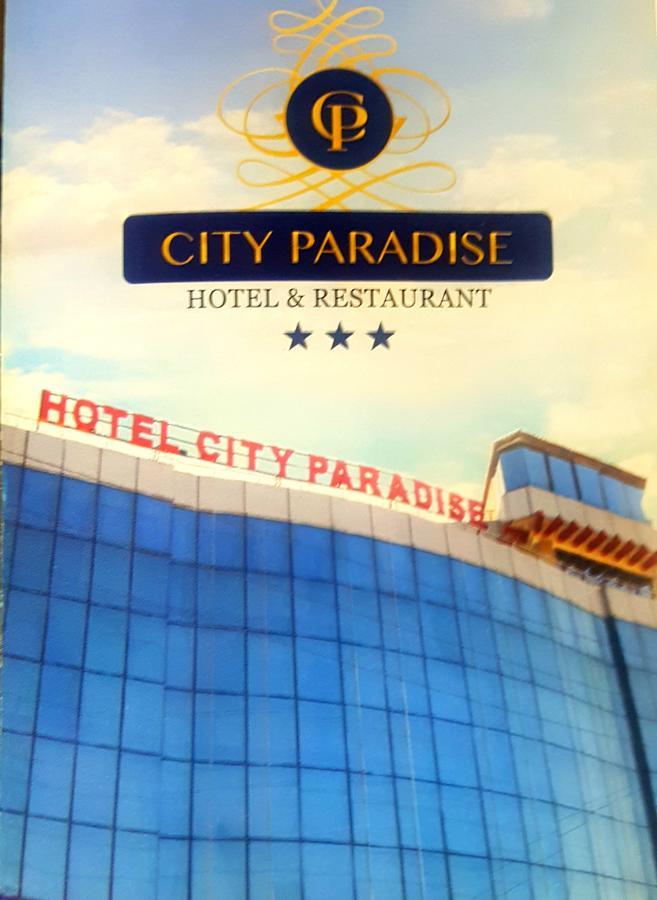 Hotel City Paradise Islamabad Eksteriør bilde